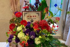 255460767_2213389255467338_1956891463433446395_n