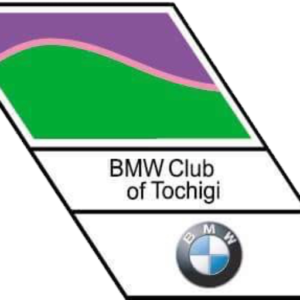Cropped Rogo 1 Png Bmw Club Of Tochigi